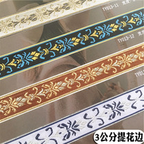 3cm curtains splicing lace wrapping lace accessories Classical national jacquard lace cloth Art soft dress Handmade decorative webbing