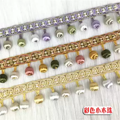 High-grade new hipster pastoral curtain colored beads lace curtain curtain head side fabric soft accessories