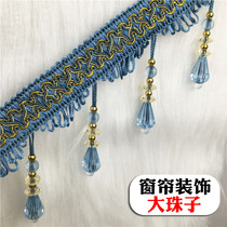 Curtain beads Lace Eurostyle Drapes Pendant Beads Lace crystal decorations Bottom Curtains Pendant drapes Curtains Side Ears