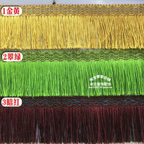New 6cm short tassel curtain stitching lace sofa cushion decorative accessories spike table flag table skirt accessories