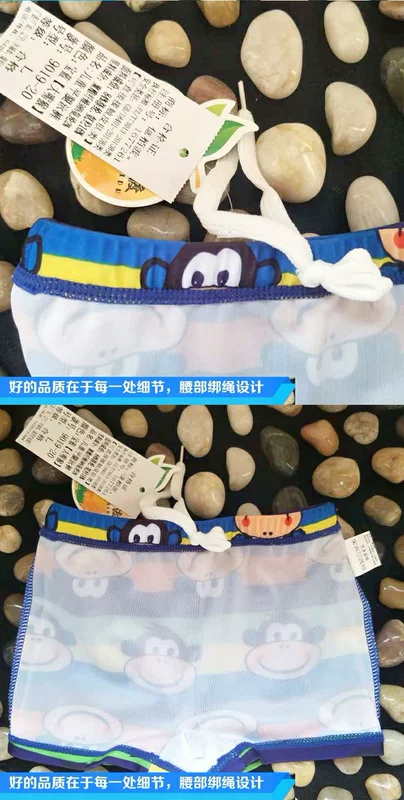 Quần bơi trẻ em Yib Nikol quần bơi bé trai quần boxer trẻ em nhỏ phim hoạt hình lớn bé sơ sinh bé sơ sinh bơi thân