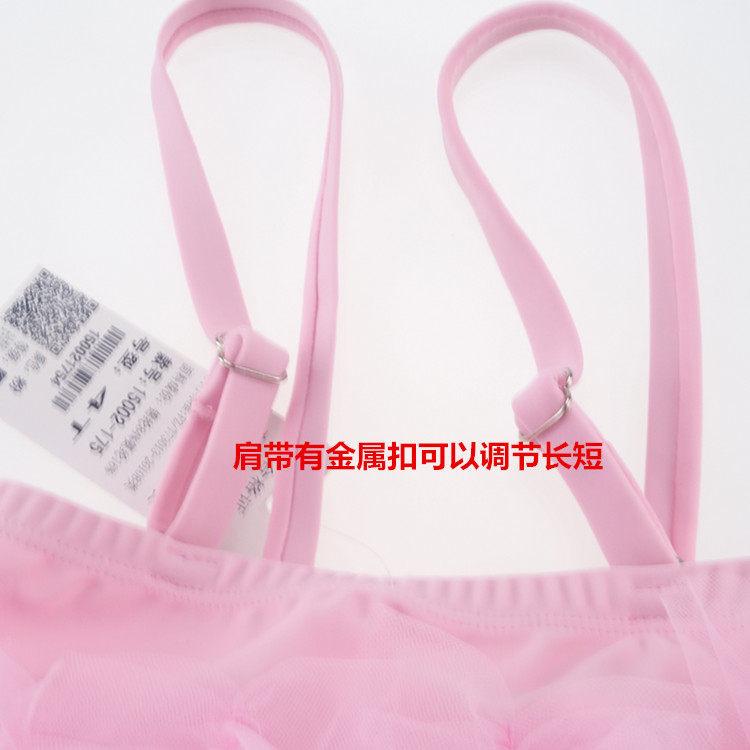 Maillot de bain fille - Ref 2547482 Image 79