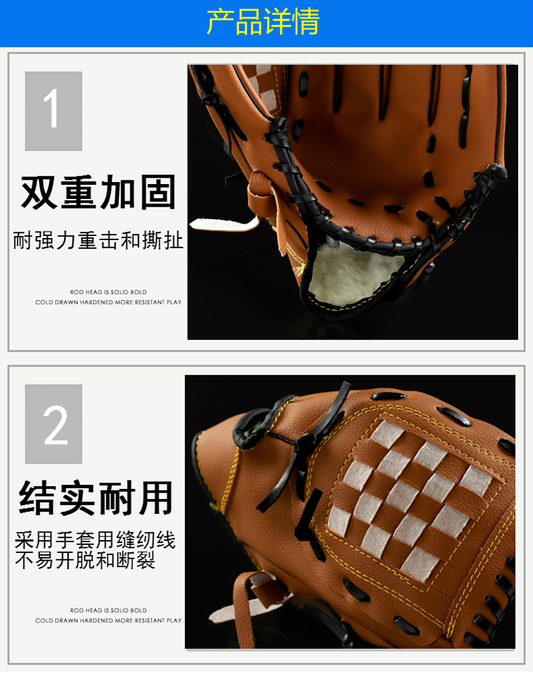 Chính hãng dày infield pitcher găng tay bóng chày softball găng tay trẻ em và thanh thiếu niên đầy đủ của gậy bóng chày chuyên nghiệp	