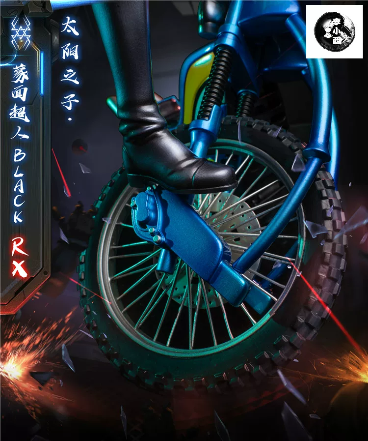[Брат Ли Сяоси] Фантом Сын Солнца Kamen Rider BLACK.RX Ограниченная модель GK