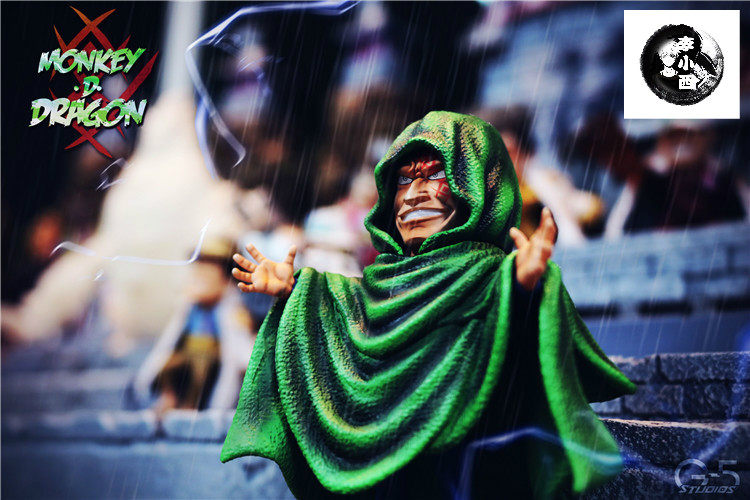 (Li Xiaoxi's younger brother) G5 Revolution Army Dragon limited model GK