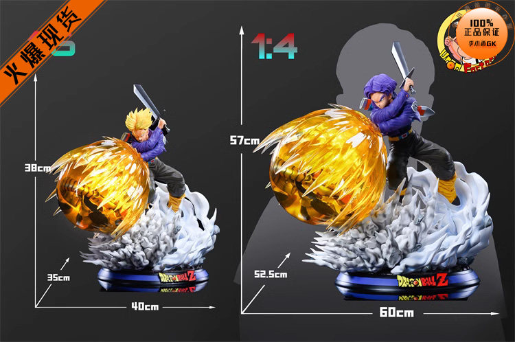 [พี่หลี่เสี่ยวซี] ฟิกเกอร์จำกัดรุ่น Oolong Factory Trunks vs Metal Frieza แบบ Gk