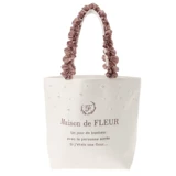 Бретели, джинсовая сумка на одно плечо, льняная сумка, универсальная японская школьная юбка для школьников