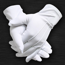 Pure cotton white gloves concierge gloves for safety cotton gloves work reception