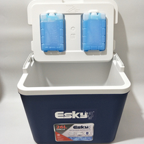 Esky incubator 26L Refrigerator Incubator car refrigerator ice pack send Blue Ice 2 ice bags 8 ice bags