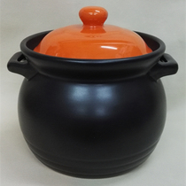 Yingyu casserole stew pot Ceramic soup pot Open flame soup porridge health casserole 3 5L high temperature crock casserole