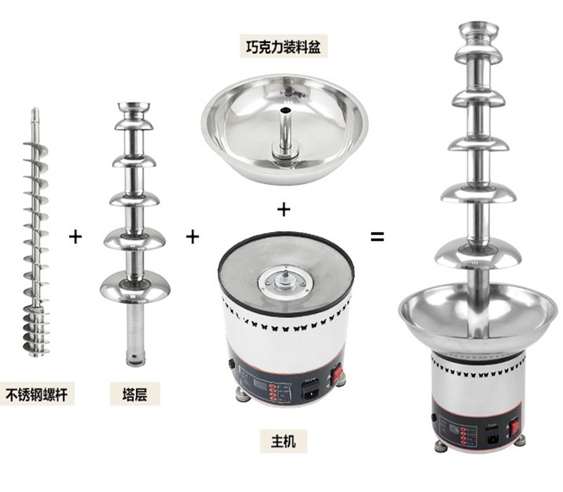 Number Explicit Givcon Chocolate Fountain Machine 6 Floors Jugouli Waterfall Machine Spray Tower Hot Pot 6-floor tower D20097