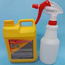Dr. Jin Liang polyester dust air conditioning fin cleaning agent 2L radiator to remove heavy oil clean and dust to send spray can