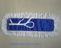 Baiyun lobby dust push cloth cover flat push mop cotton mop dust push cover head wash grinding
