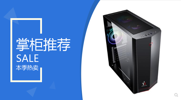 Assembling DIY Computer List No. 2: INTEL-I5 10400F10400