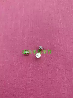 Nikon 24-70 rail barrel screw front barrel screw zoom screw lens stiplet screw