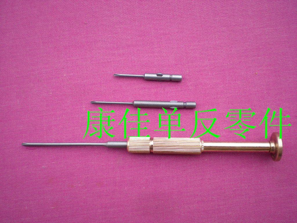 Special tool for the repair of the camera phone, screwdriver cross screwdriver