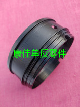 Canon 24-70-focus circle motor focusing cylinder focusing circle drawtube focusing cylinder generation