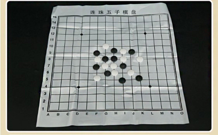 Людо