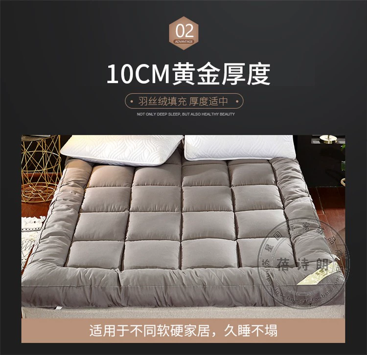 Nệm lông nhung ấm áp dày 15m1,8 m giường đôi mattress nệm ký túc xá sinh viên