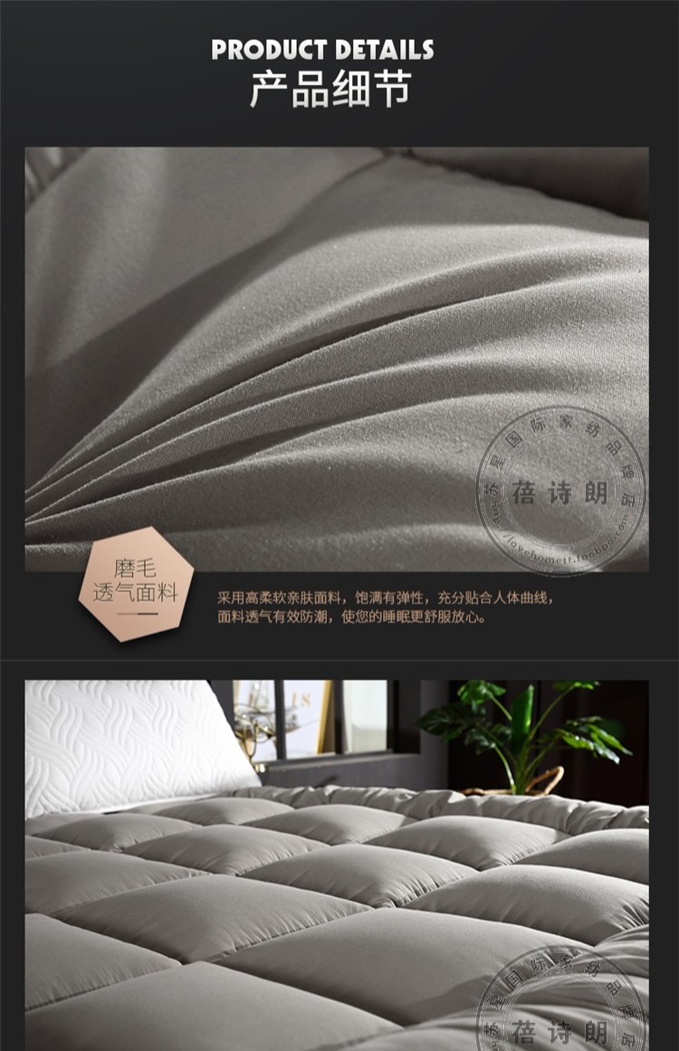 Nệm lông nhung ấm áp dày 15m1,8 m giường đôi mattress nệm ký túc xá sinh viên nệm cao su thiên nhiên