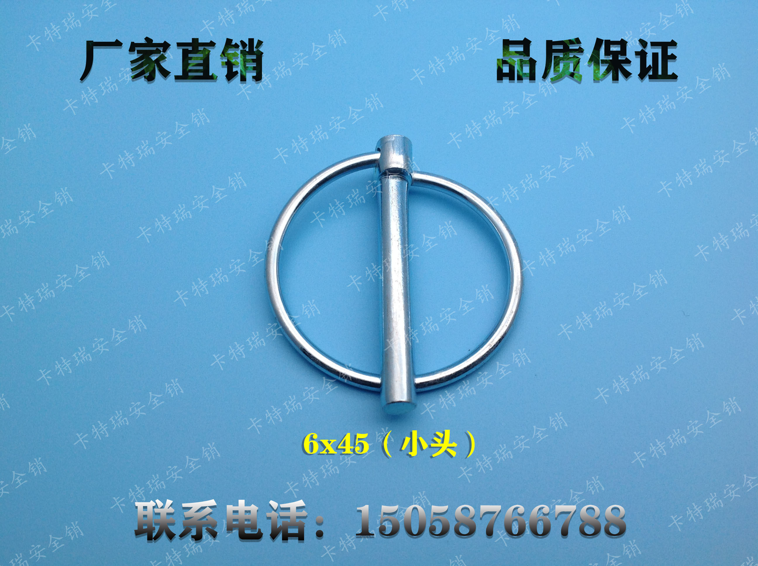 2023 discount sales 6x45 (small head) lock sales spring sales round sales O - shaped ring sales