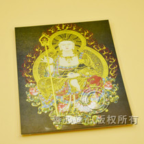 Photo Free Kine Ksitibet Bodhisattva statue photo plastic 7 inch number 2