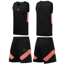 Li Ning basketball match men 2021 models Wade reflective top knitted sportswear AAYR251)AAPR251