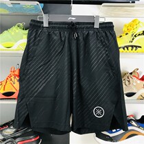 Li Ning 2021 summer new products Wade series fashion woven men quick-drying sports casual shorts AKSR219