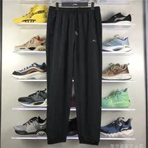 Li Ning womens pants 2021 new training series womens closing quick-drying cool loose sports trousers AYKR100