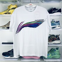 2021 new product Li Ning summer badminton mens printing T-shirt quick-drying cool short-sleeved cultural shirt AHSR055