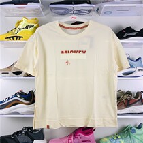 Li Ning 2021 summer new womens training series Modaer cotton breathable loose sports short sleeve T-shirt ATSR200