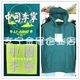 China Li Ning Men's and Women's Hooded Pullover Sweater Fashion Week Fashion Week Fashion Sports Coat Hoodie AWDP733