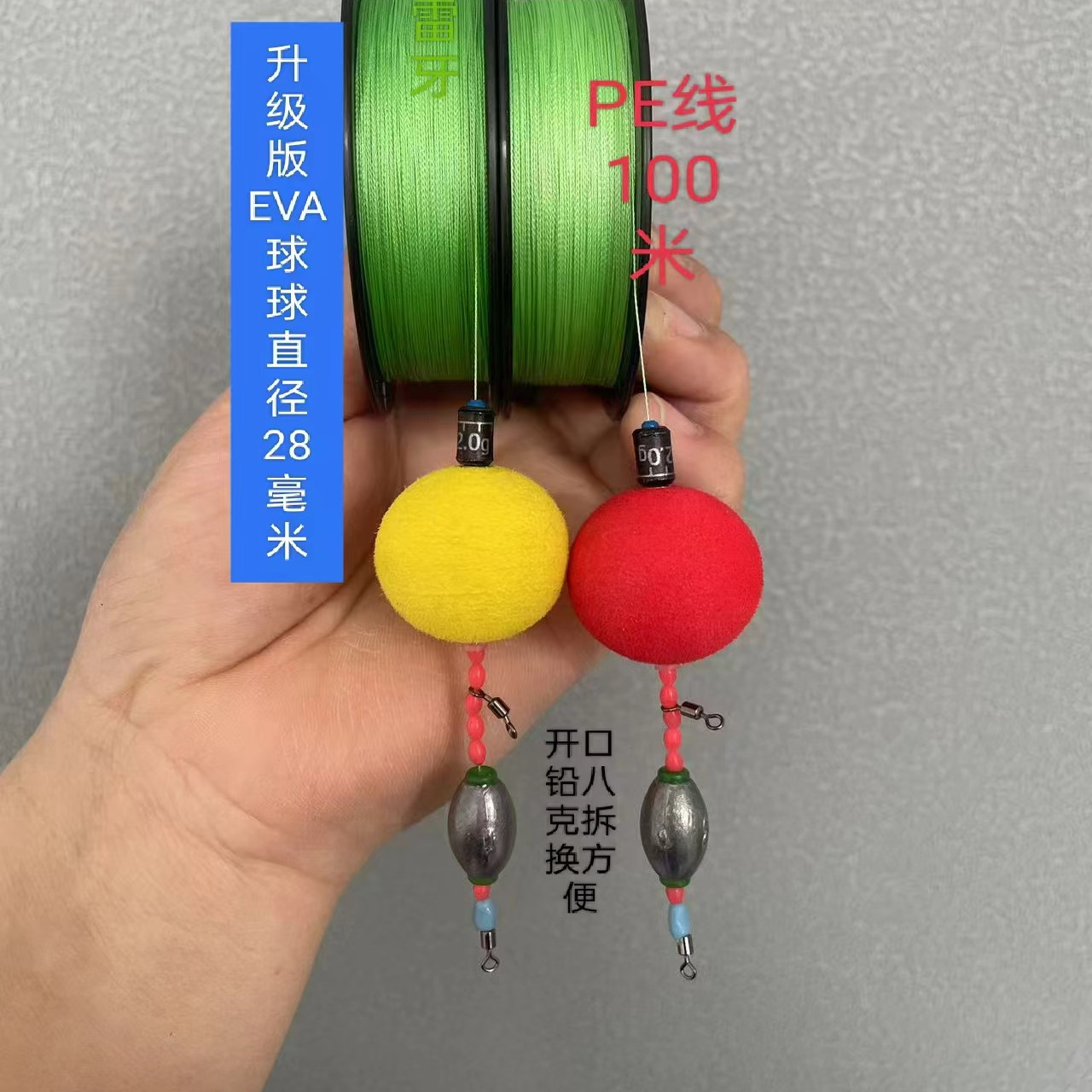 jof12强拉力路亚PE线:渔者挚爱的秘密武器-鱼线-淘宝百科网