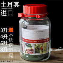 Imported thick wine bottle Pickles altar enzyme green plum wine glass jar red wine barrel plum fruit wine jar large bubble medicine