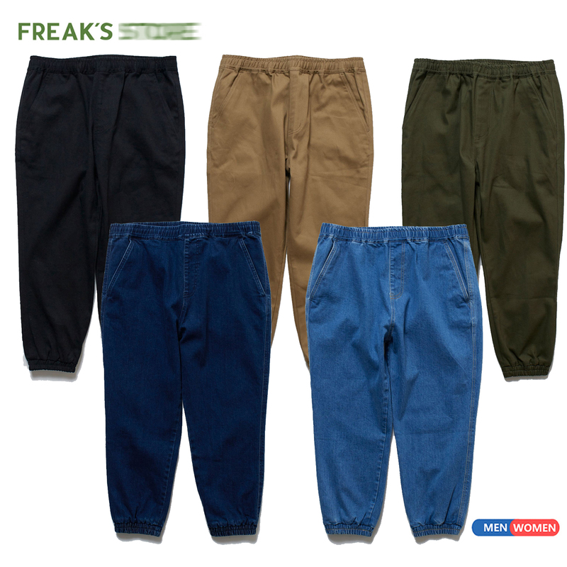 Fs Jogger Pants, Denim Pants, Japanese Style 3 Mountain Series Sports Outdoor Stretch Twill Denim Jogger Pants Fs Jogger Pants, Denim Pants, Japanese Style 3 Mountain Series Sports Outdoor Stretch Twill Denim Jogger Pants