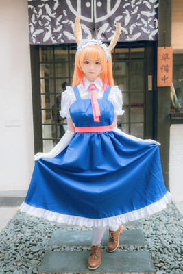 taobao agent Xiaolin's Dragon Maid Girl Shake the Dragon Tr's maid costume COS