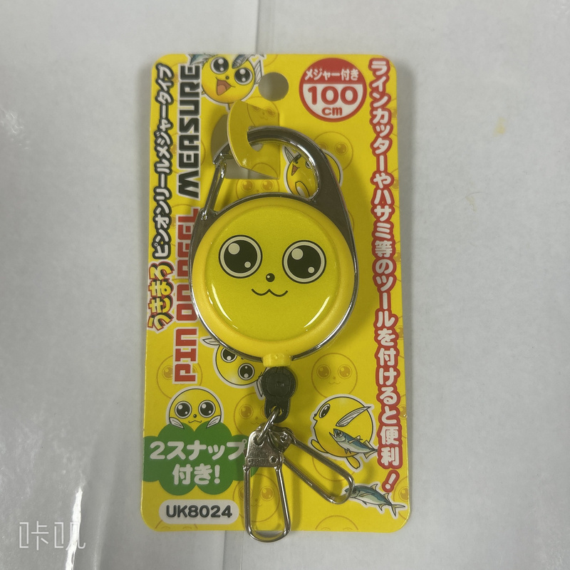 Japan's Gamakatsu Uk-8024 Rock Fishing Lure Retractable Buckle Steel Wire Buckle Anti-Loss Buckle Fish Measuring Tape Japan's Gamakatsu Uk-8024 Rock Fishing Lure Retractable Buckle Steel Wire Buckle Anti-Loss Buckle Fish Measuring Tape