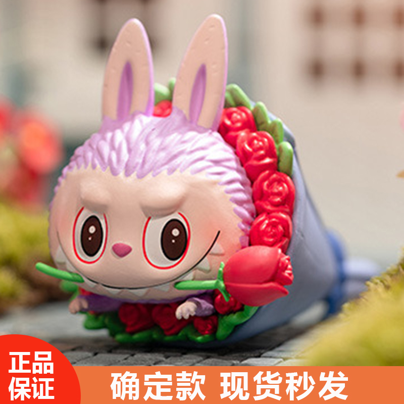 POPMART LABUBU フラワーフェアリーシリーズ ブラインドボックス 手持ち式オフィス玩具