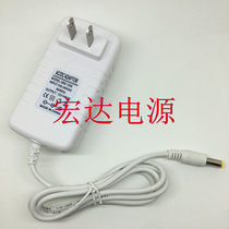 Xiaomi Home Photo Printer ZPDYJ01HT ZPDYJ02H Power Adapter DC24V1 6A Power Cord