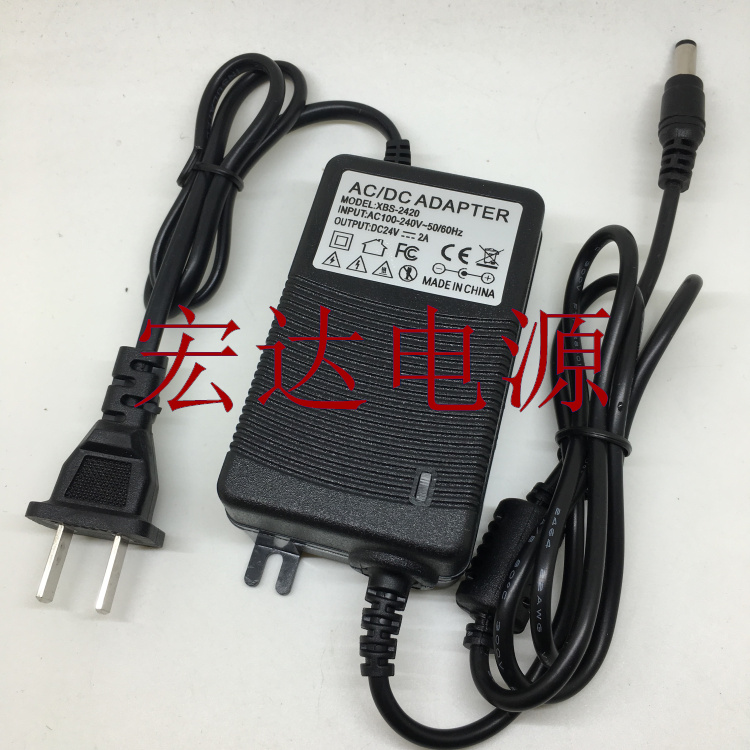 24V2A Water purifier power supply 3A 3A 4A 5A 5A dispenser Universal 1 5A Transformers