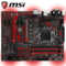 Beautiful Board Technology