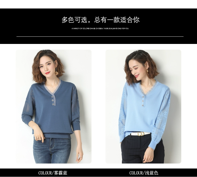 Erdos cashmere áo len nữ mùa xuân 2020 mới ren cổ áo ngọt ngào lỏng lẻo màu rắn dệt kim áo len - Áo len cổ chữ V