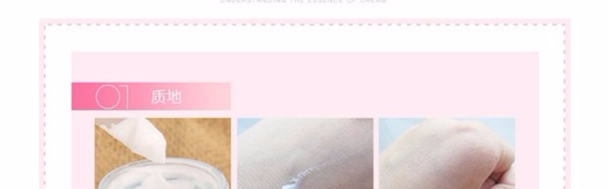 Mật khẩu nước lựu đỏ nhựa mới tinh chất da kem dưỡng ẩm giữ ẩm làm săn chắc da chống nhăn cho hạt mịn các loại mặt nạ dưỡng da tốt