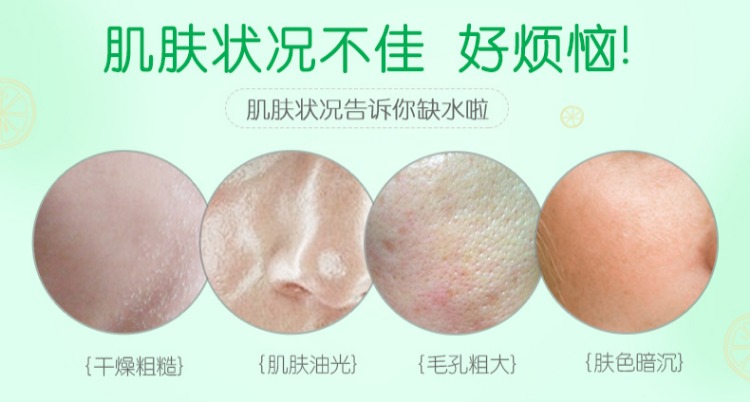 30 miếng mặt nạ trái cây Bisutang dùng một lần làm trắng làm ẩm làm sáng da tàn nhang mụn trứng cá thu nhỏ lỗ chân lông nữ mặt nạ tế bào gốc