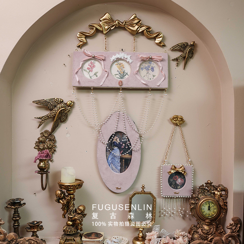 Retro Forest Handmade Pink Velvet Photo Wall Picture Frame Wall Hanging Bed and Breakfast Decoration European Style Pearl Tassel Photo Frame