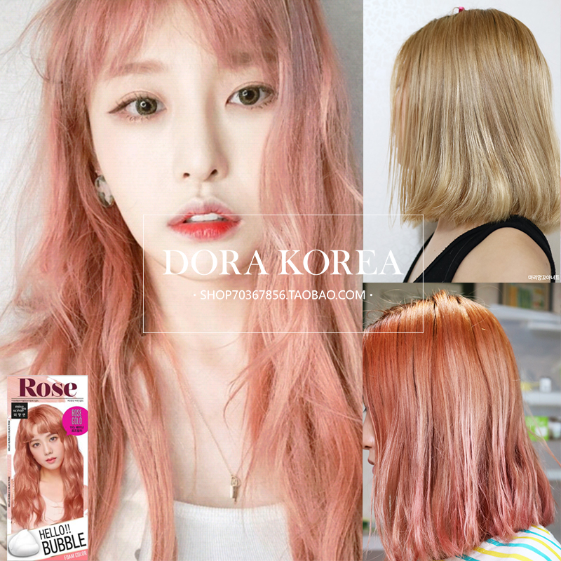 Korea Amore Bubble Foam Hair Dye Hair Cream Plant Pure Flax