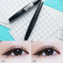 South Korea The Face Shop Fili poems small Shop black pole big belly mascara slim long thick not stained spot