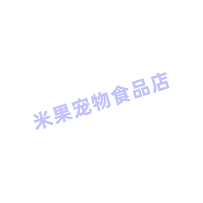 米果宠物食品店的LOGO