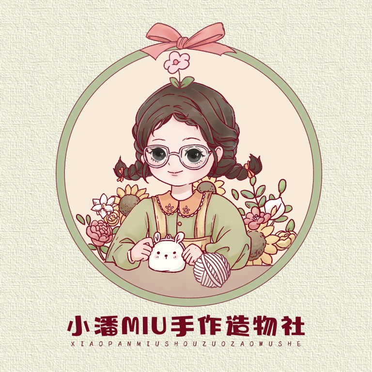 小潘miu手作