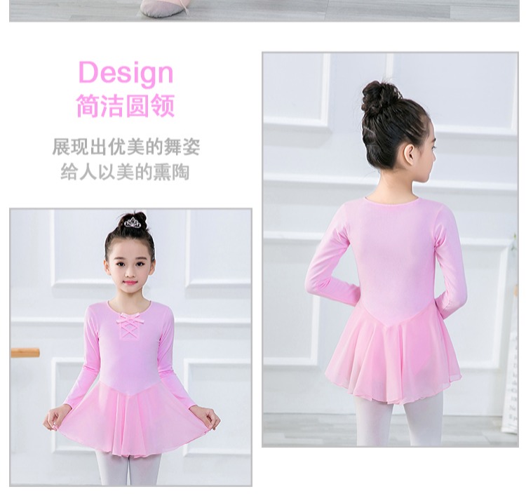 Quần áo khiêu vũ cho trẻ em gái mùa xuân và mùa thu dài tay shop quan ao baby